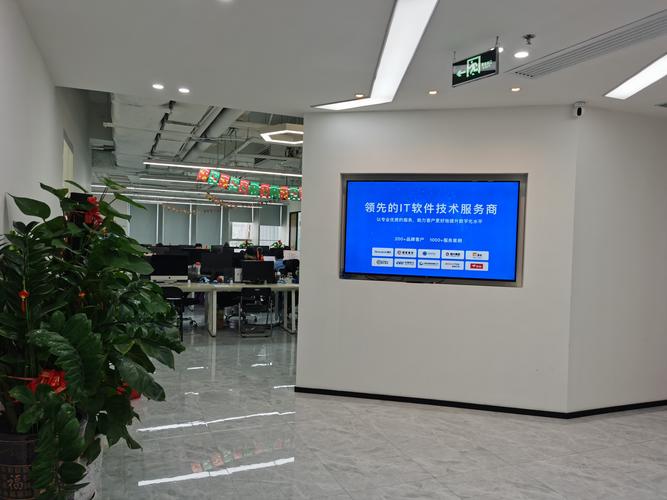 商极联软件 以专业可靠为核心，赋能企业数字化转型与云端创新