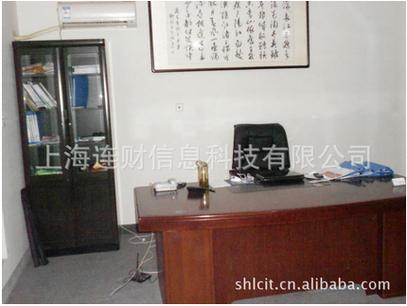 上海连财信息科技 以创新技术赋能企业数字化转型