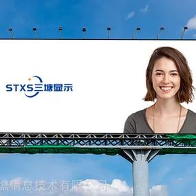 立足昌平，智创未来——记北京某信息科技公司的创新之路